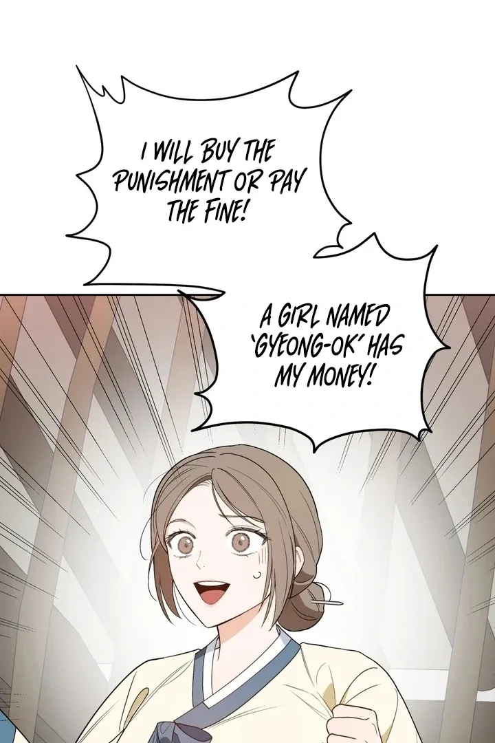 Read The Simpleton chapter 1 image 120 on Lezhin