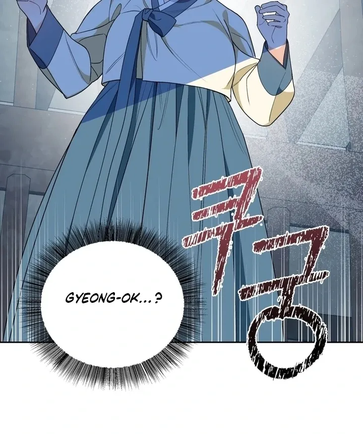 Read The Simpleton chapter 1 image 123 on Lezhin