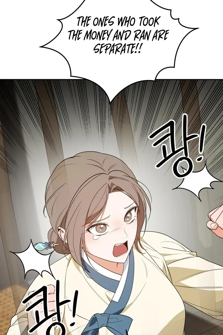 Read The Simpleton chapter 1 image 128 on Lezhin