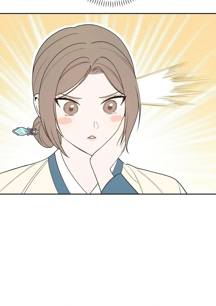 Read The Simpleton chapter 1 image 137 on Lezhin