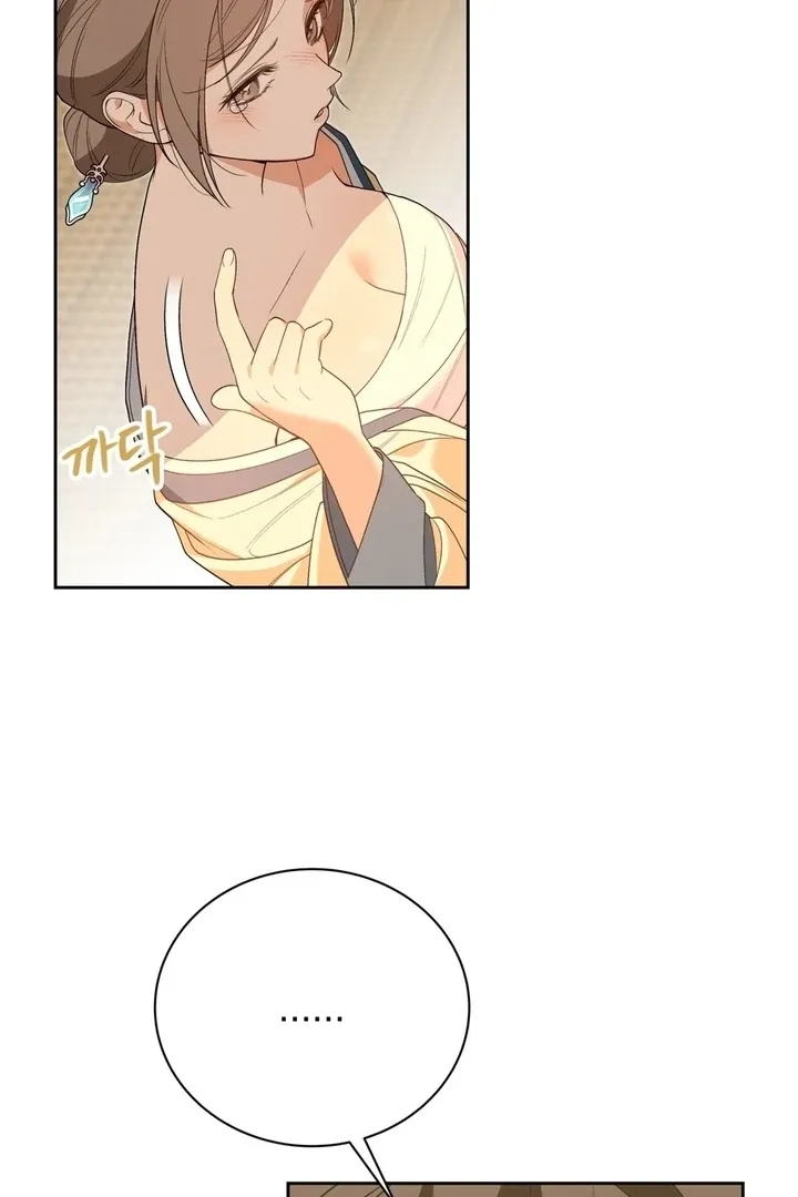 Read The Simpleton chapter 1 image 148 on Lezhin