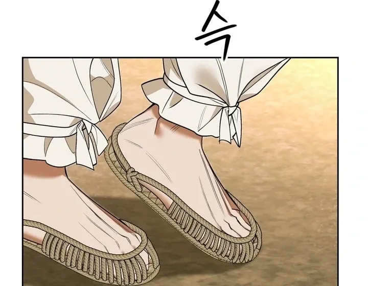 Read The Simpleton chapter 1 image 150 on Lezhin