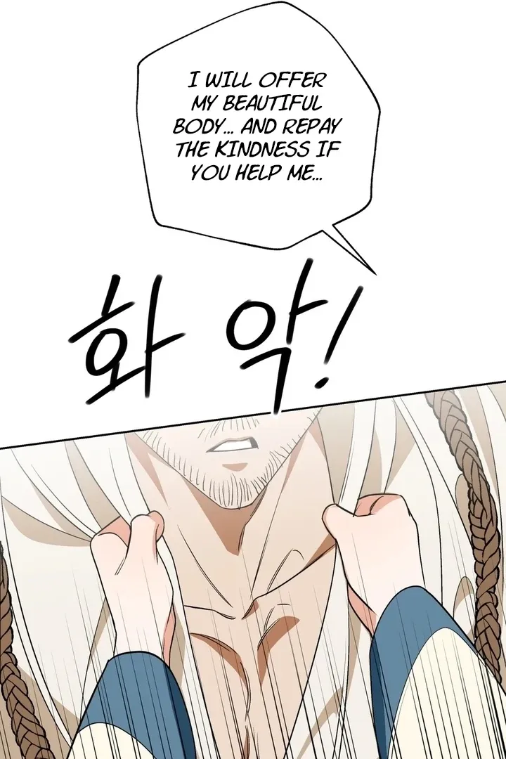 Read The Simpleton chapter 1 image 152 on Lezhin