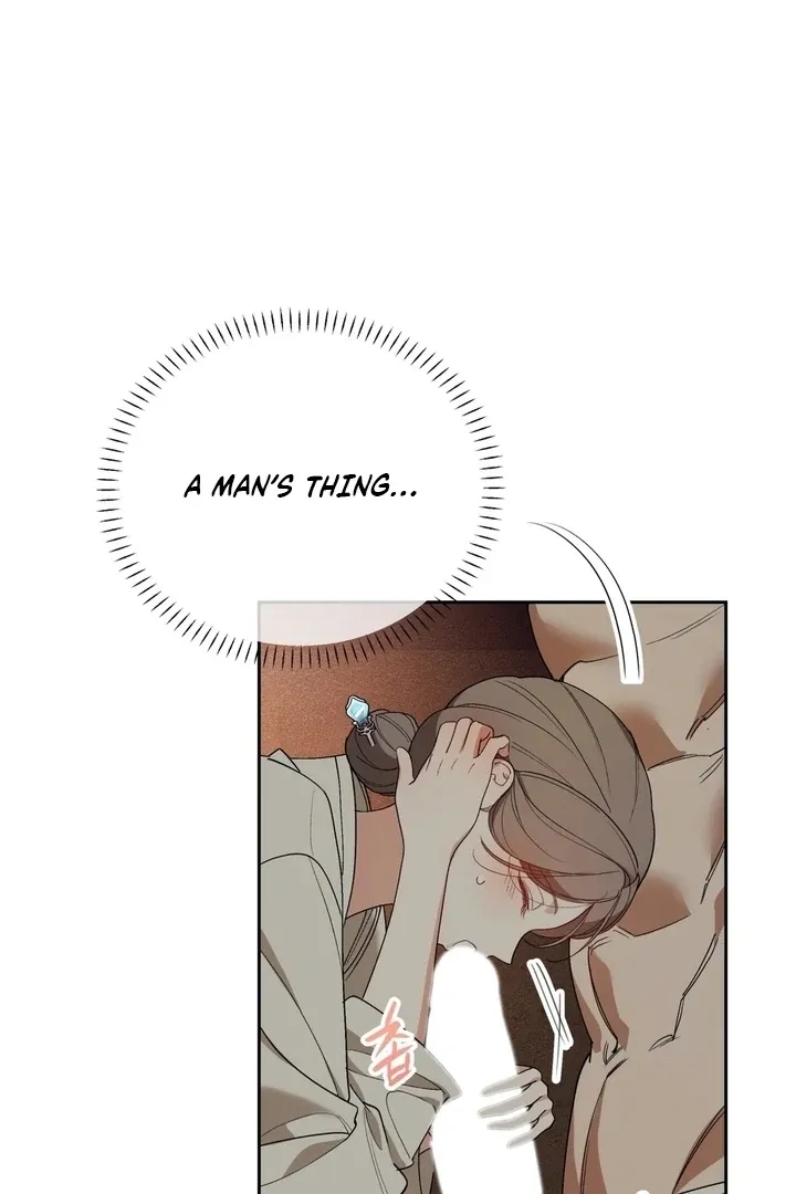 Read The Simpleton chapter 1 image 17 on Lezhin