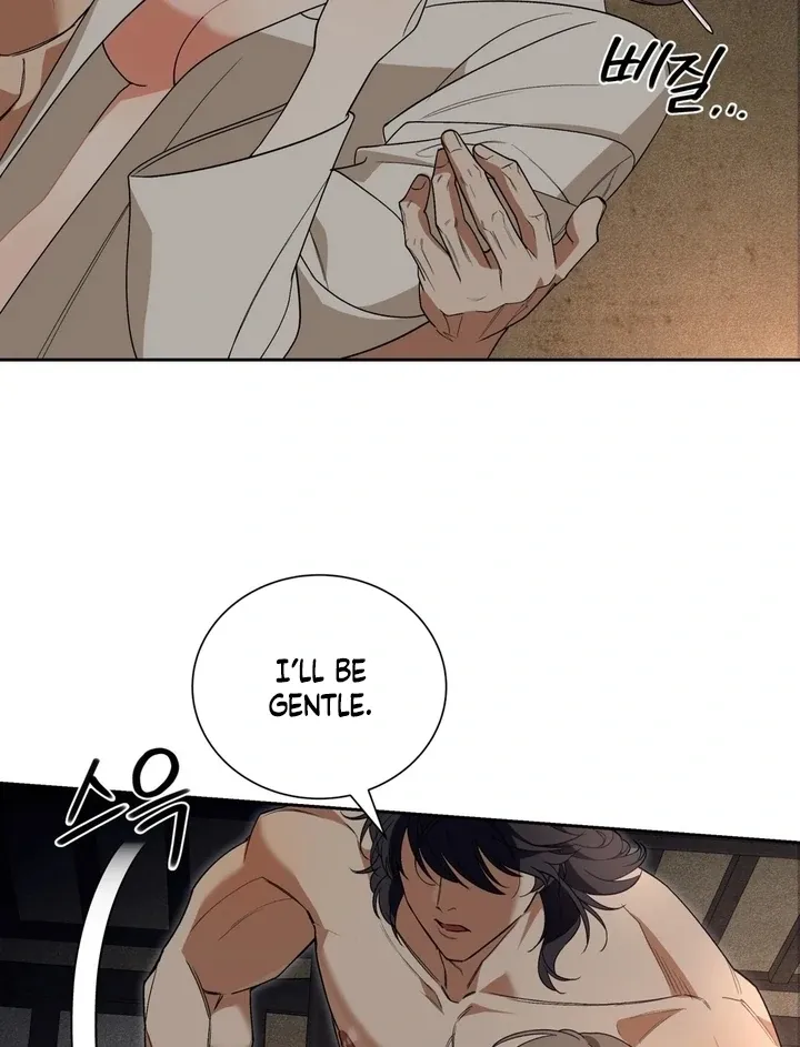 Read The Simpleton chapter 1 image 25 on Lezhin