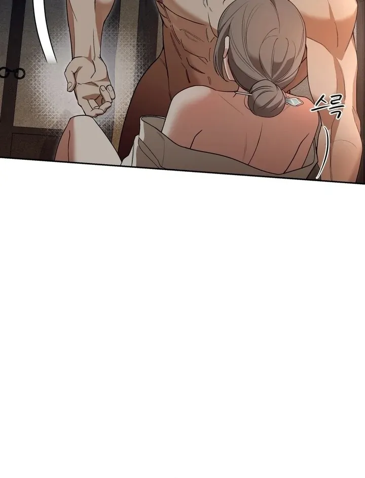 Read The Simpleton chapter 1 image 26 on Lezhin