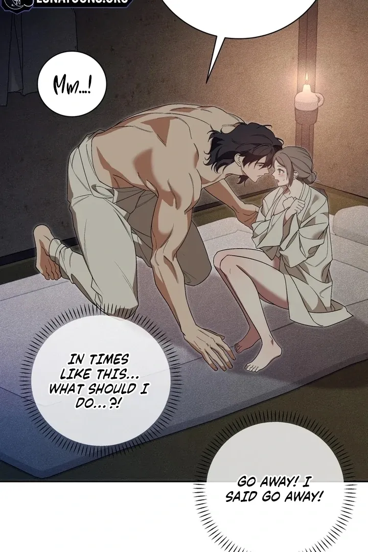 Read The Simpleton chapter 1 image 3 on Lezhin