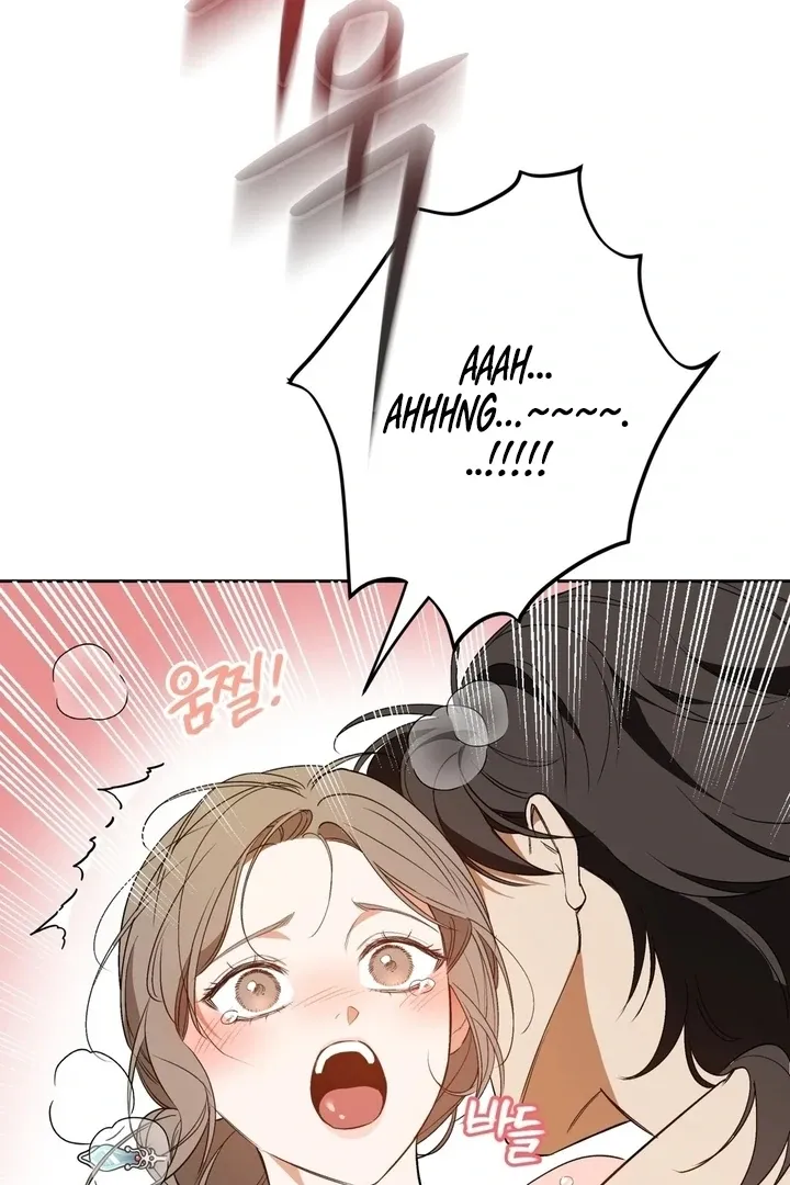 Read The Simpleton chapter 1 image 34 on Lezhin