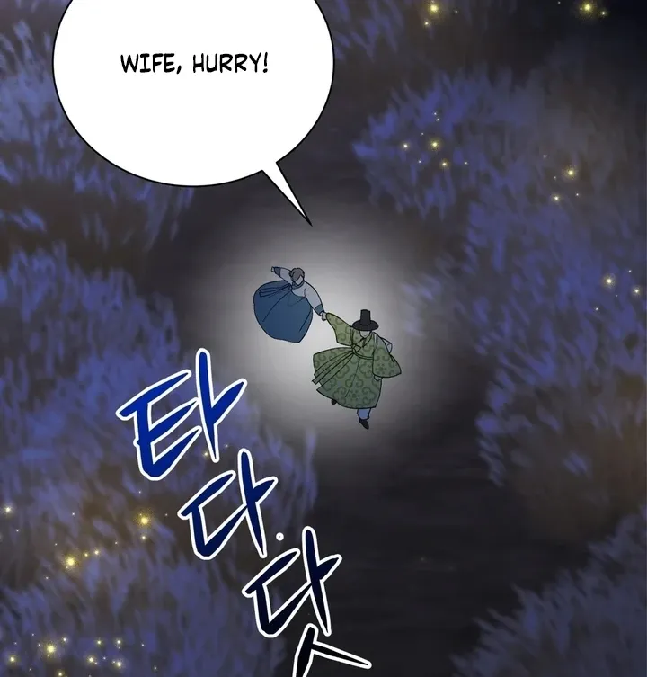 Read The Simpleton chapter 1 image 39 on Lezhin