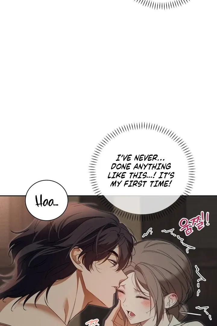 Read The Simpleton chapter 1 image 4 on Lezhin