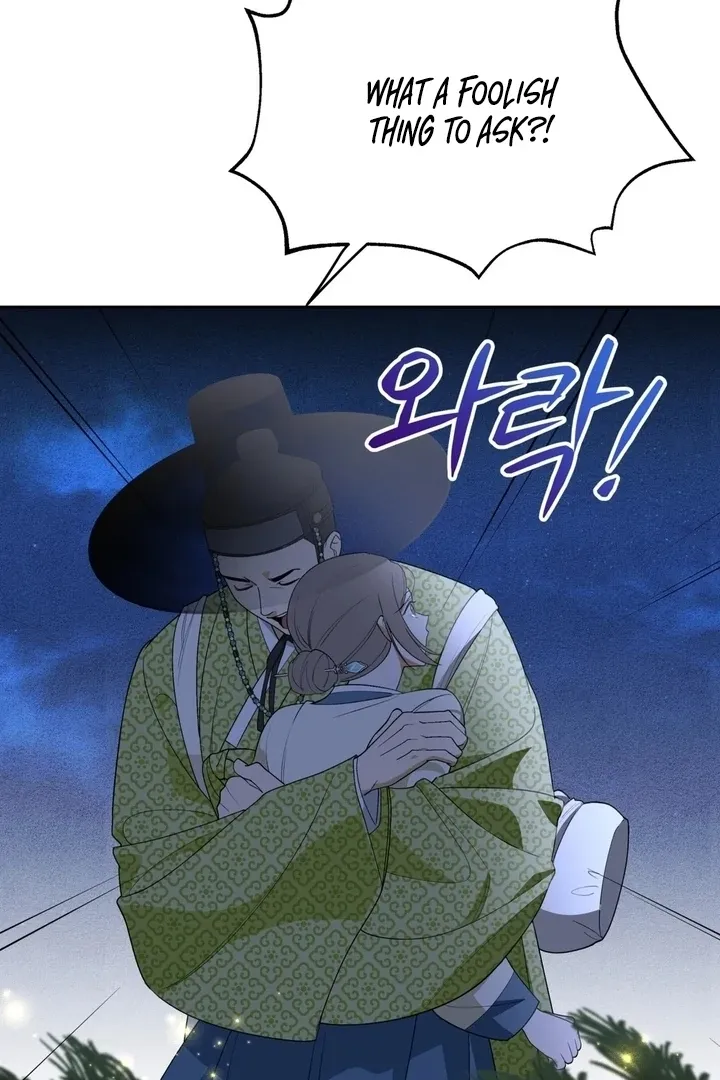 Read The Simpleton chapter 1 image 45 on Lezhin