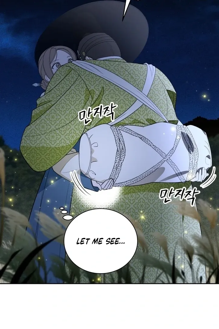 Read The Simpleton chapter 1 image 47 on Lezhin