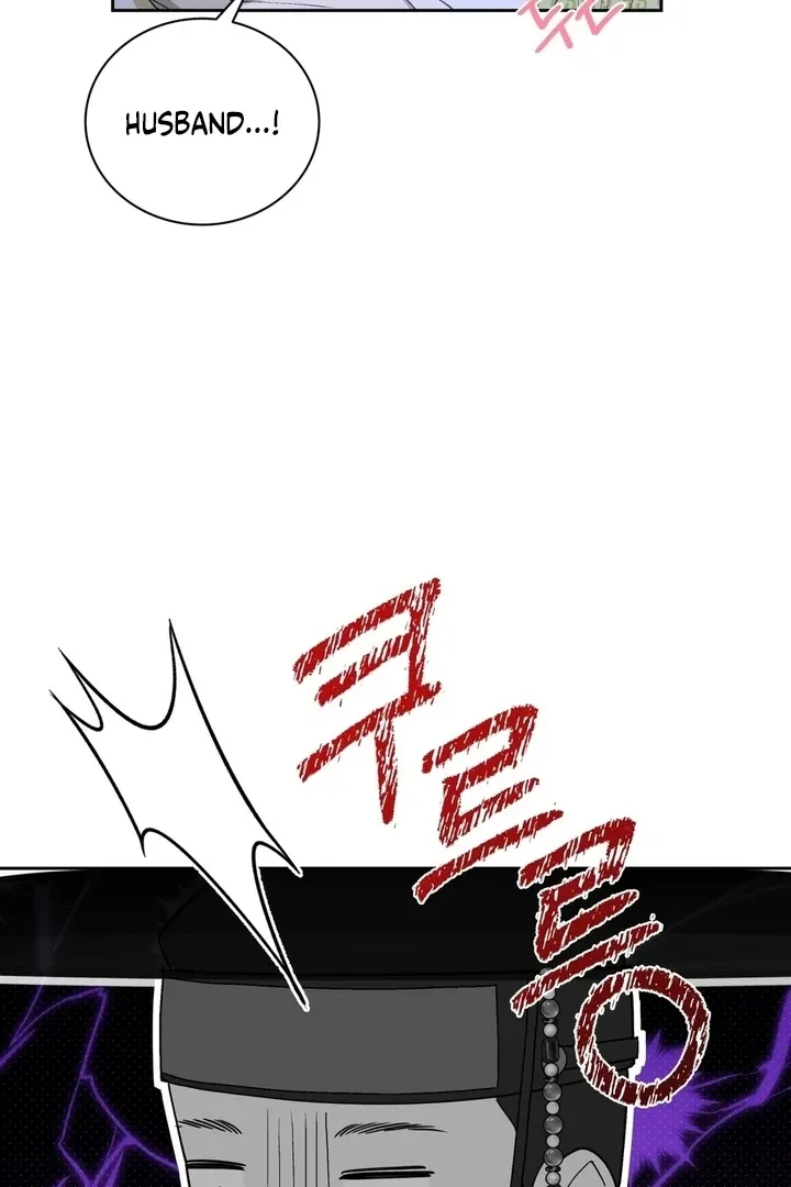 Read The Simpleton chapter 1 image 57 on Lezhin