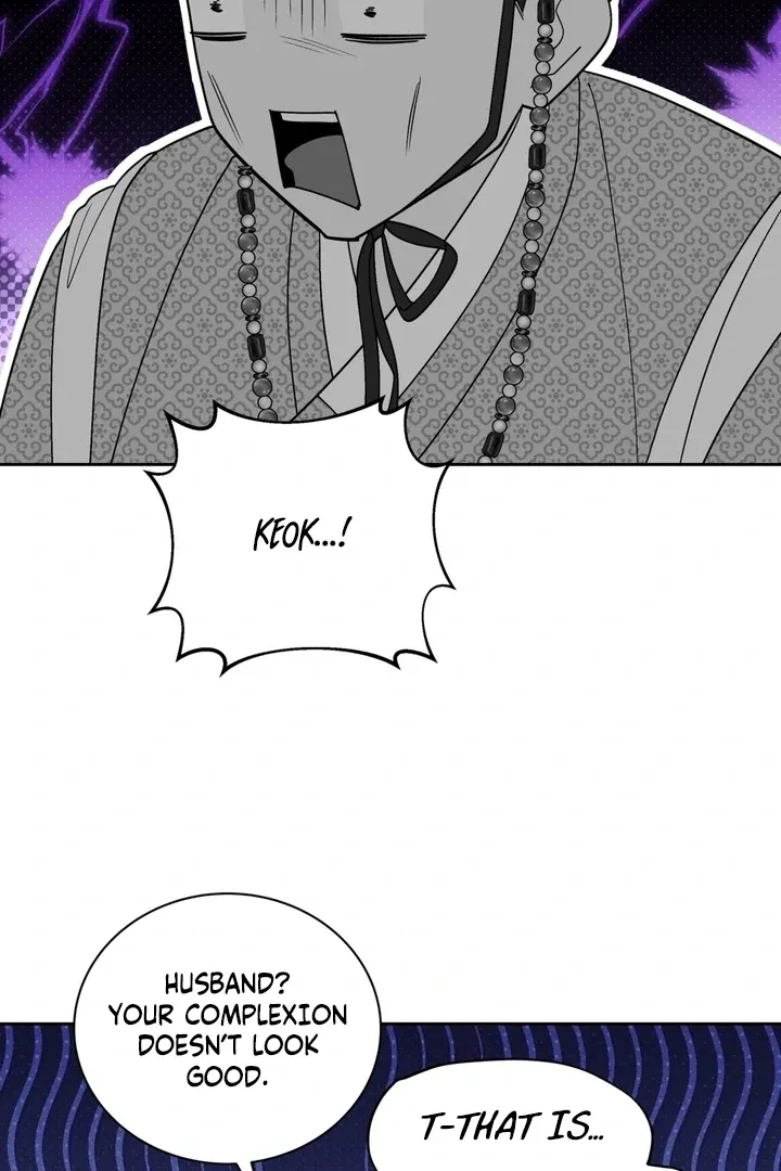 Read The Simpleton chapter 1 image 58 on Lezhin