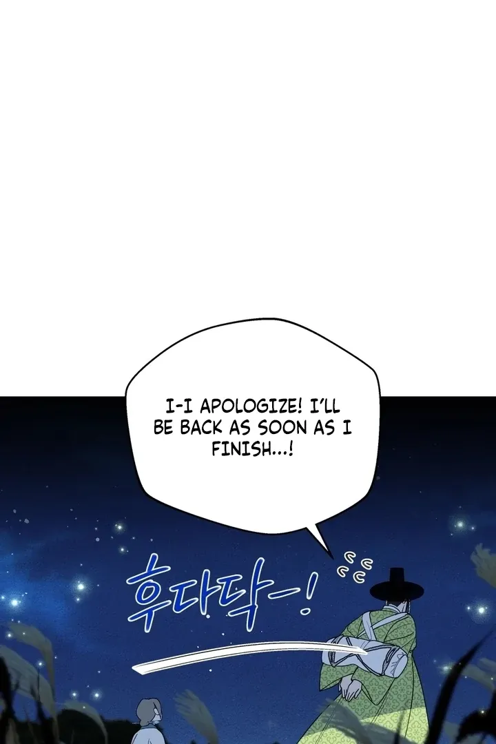 Read The Simpleton chapter 1 image 62 on Lezhin