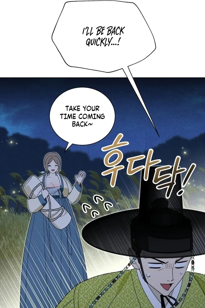 Read The Simpleton chapter 1 image 69 on Lezhin