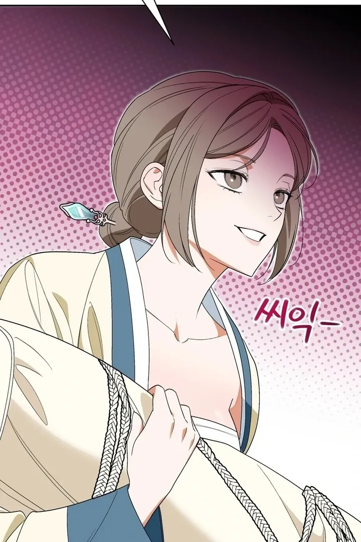 Read The Simpleton chapter 1 image 71 on Lezhin