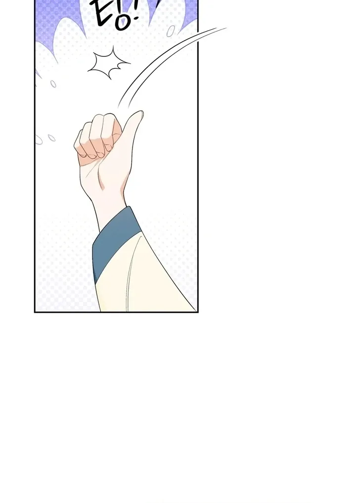 Read The Simpleton chapter 1 image 82 on Lezhin
