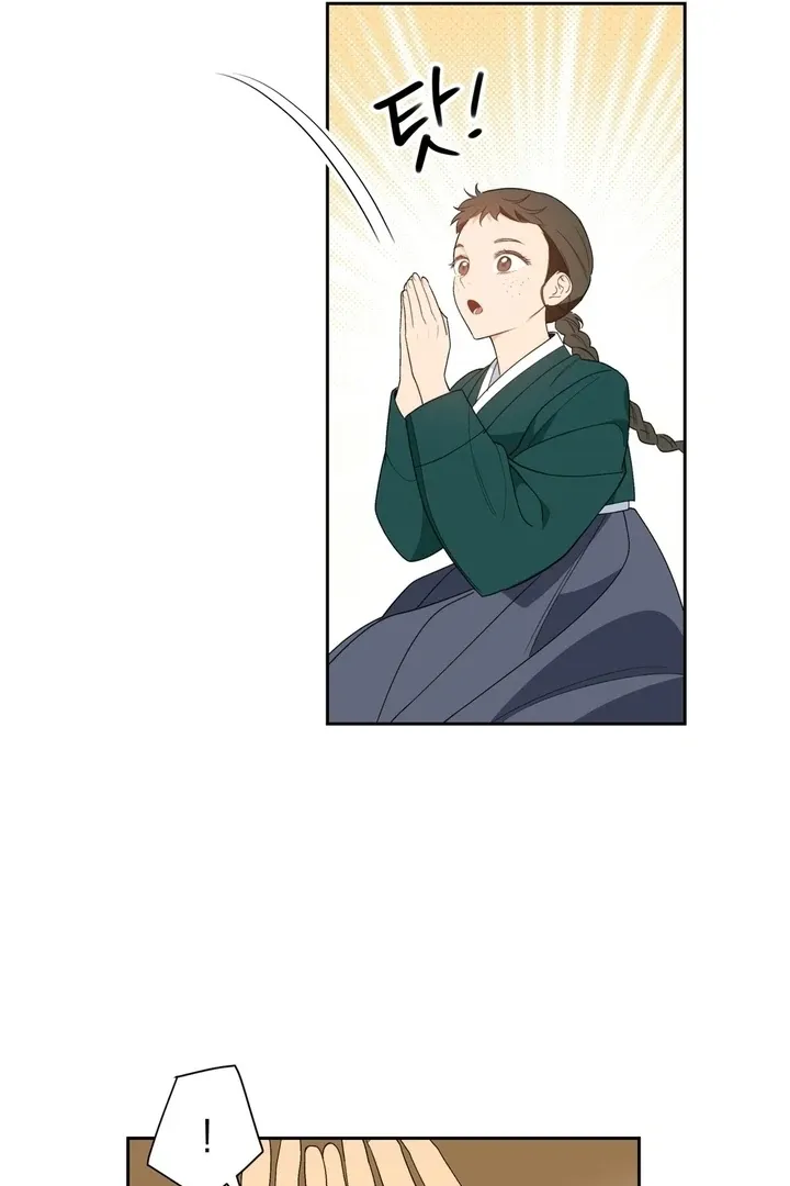 Read The Simpleton chapter 1 image 83 on Lezhin