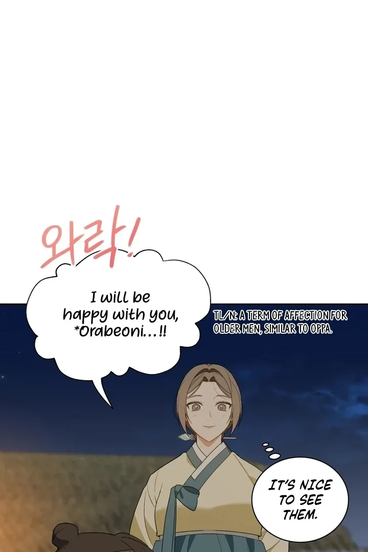 Read The Simpleton chapter 1 image 92 on Lezhin