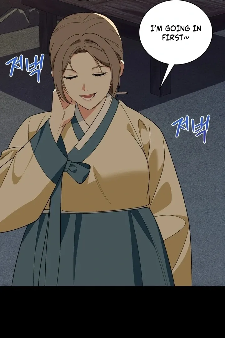 Read The Simpleton chapter 1 image 97 on Lezhin