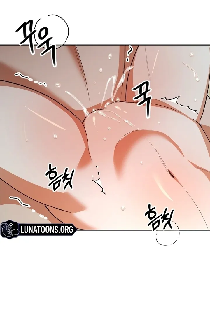 Read The Simpleton chapter 10 image 102 on Lezhin