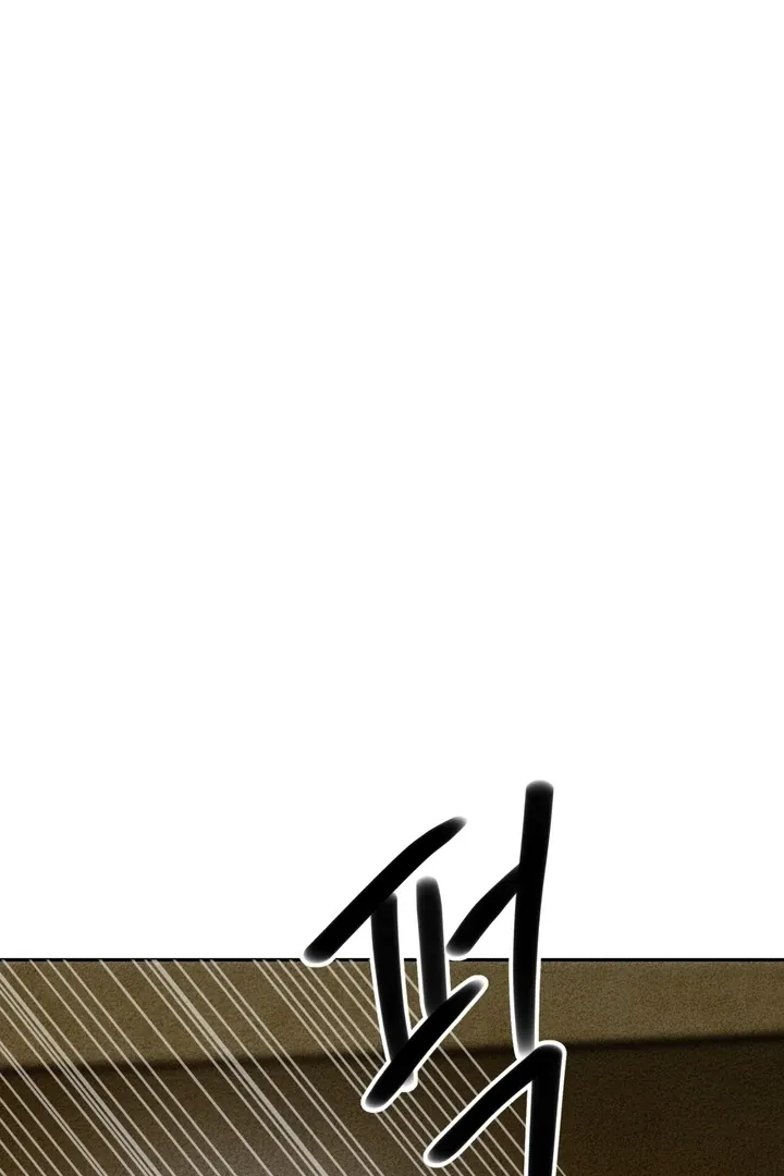 Read The Simpleton chapter 10 image 16 on Lezhin
