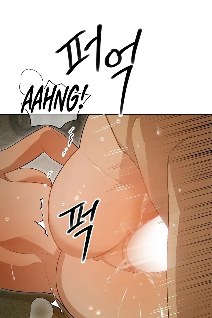 Read The Simpleton chapter 10 image 19 on Lezhin