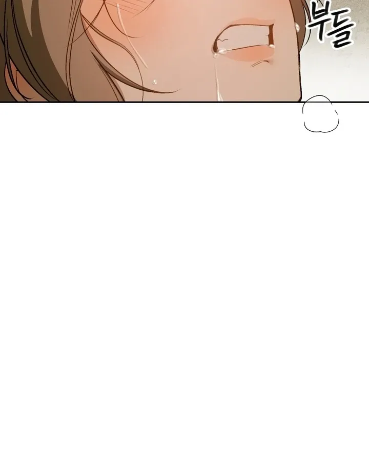 Read The Simpleton chapter 10 image 39 on Lezhin