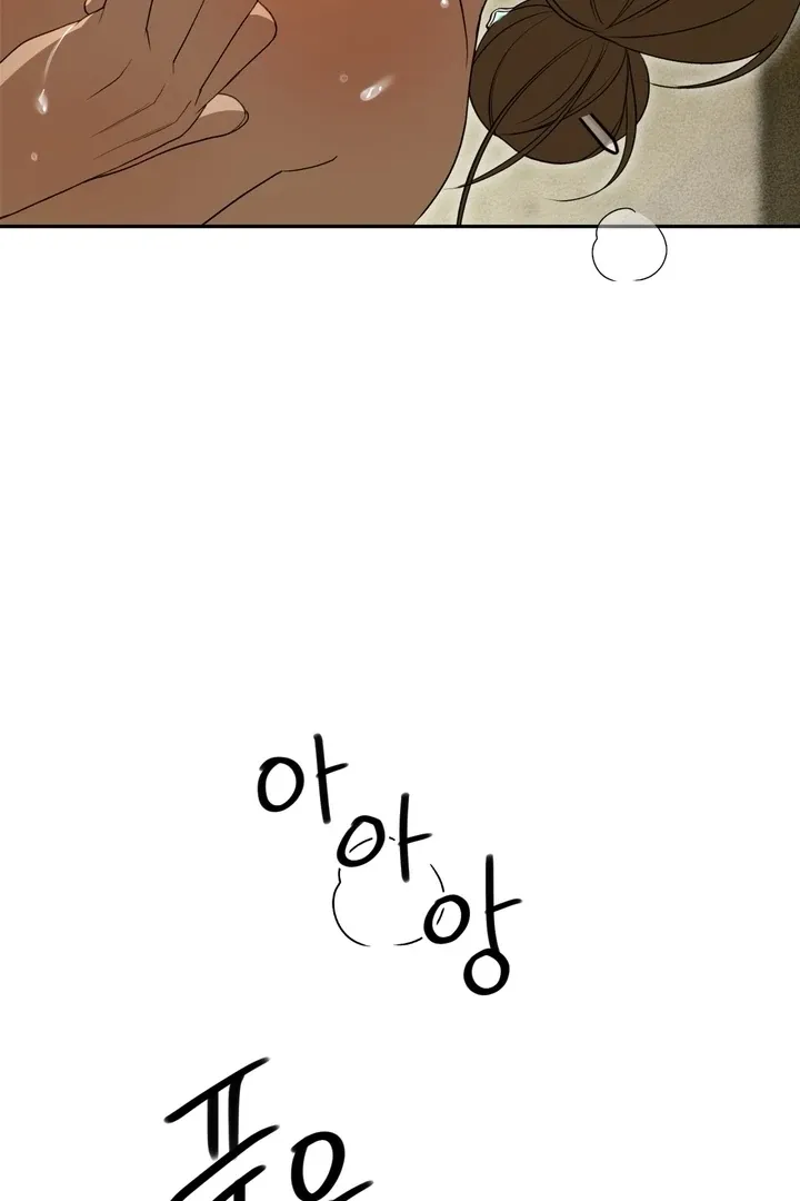 Read The Simpleton chapter 10 image 60 on Lezhin