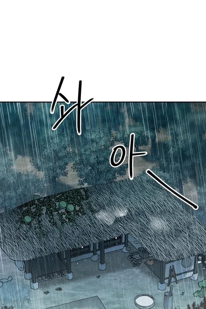Read The Simpleton chapter 10 image 71 on Lezhin