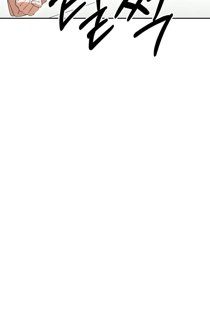 Read The Simpleton chapter 10 image 92 on Lezhin