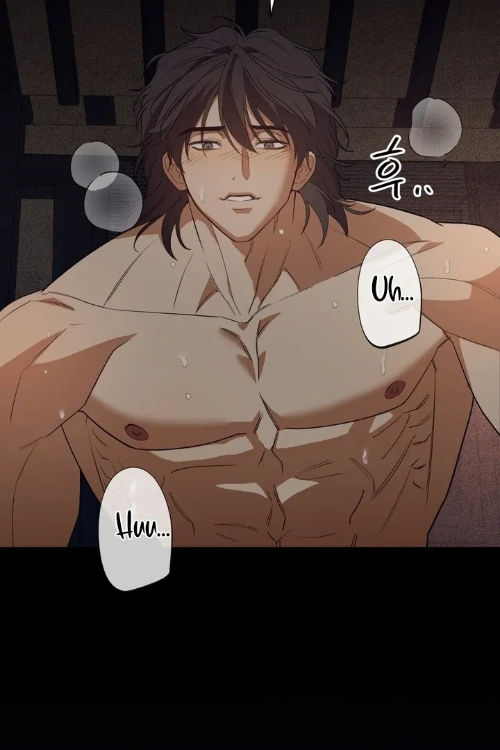 Read The Simpleton chapter 2 image 100 on Lezhin