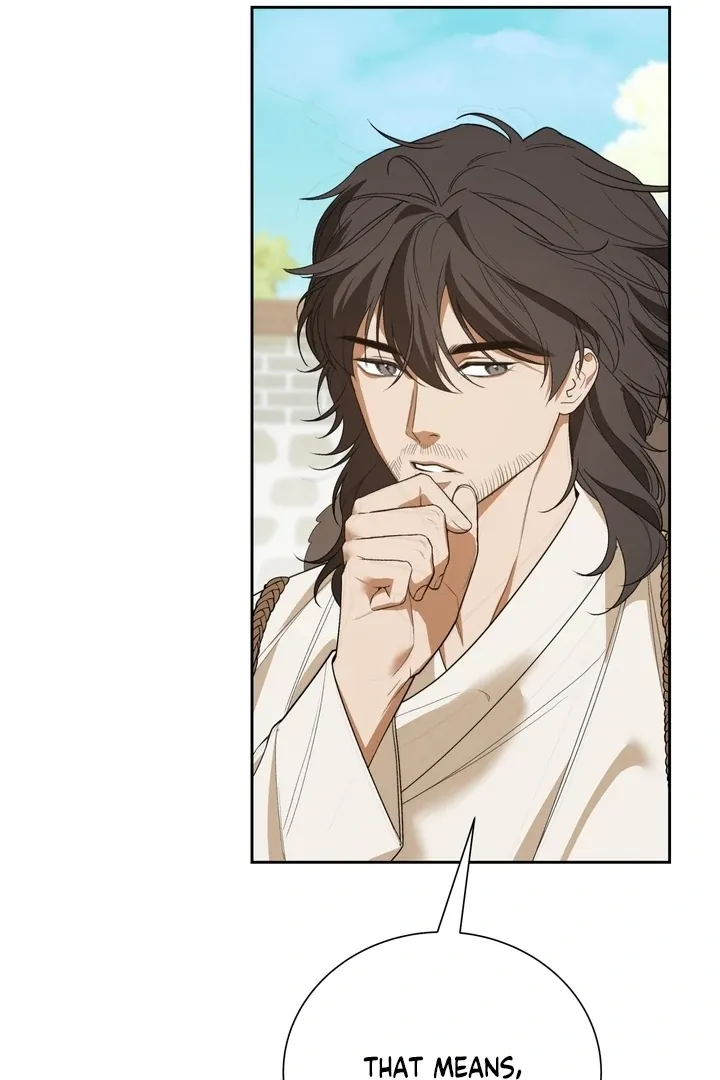Read The Simpleton chapter 2 image 14 on Lezhin