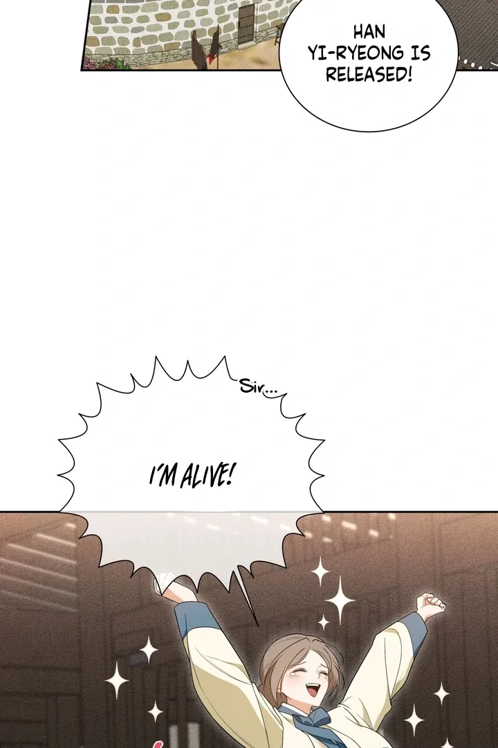 Read The Simpleton chapter 2 image 24 on Lezhin