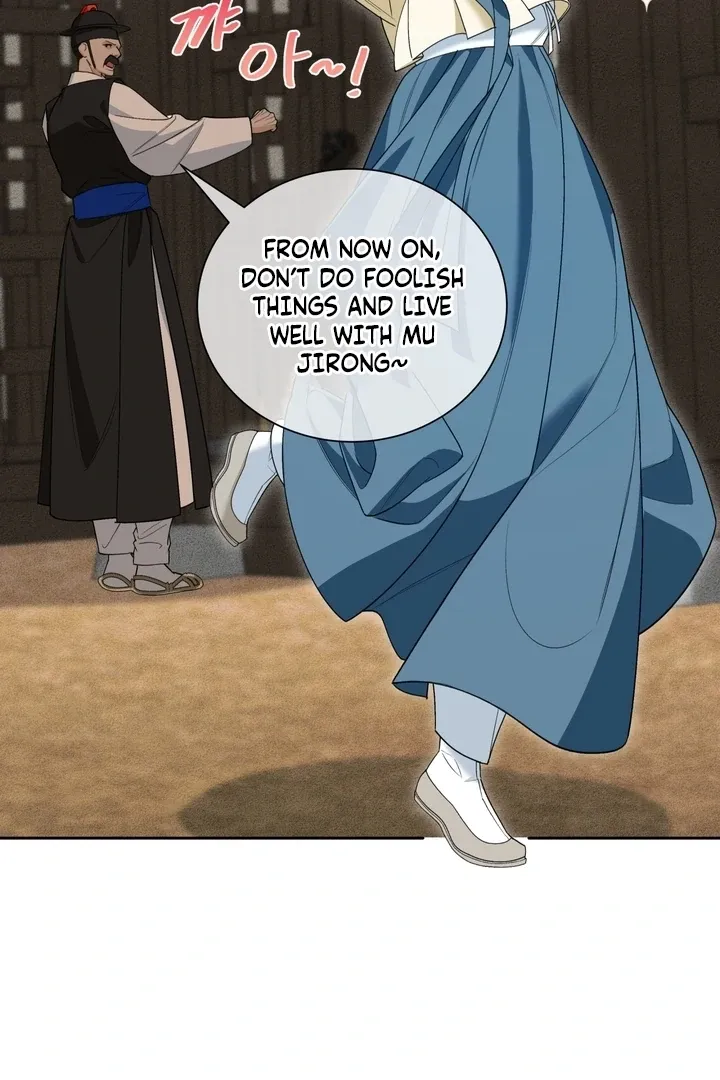 Read The Simpleton chapter 2 image 25 on Lezhin