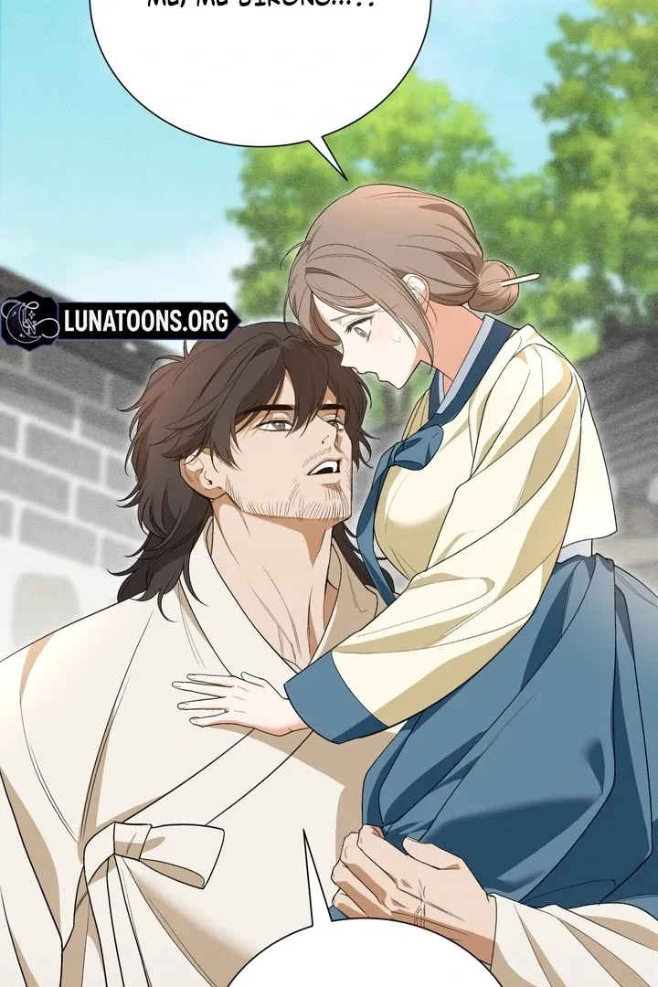 Read The Simpleton chapter 2 image 32 on Lezhin