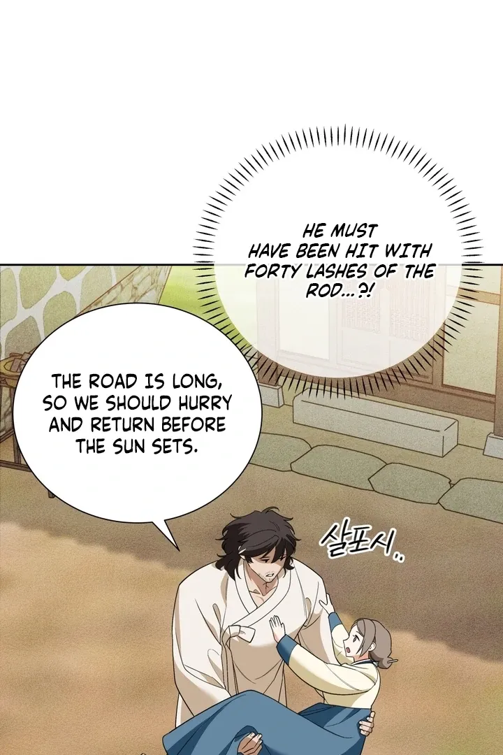 Read The Simpleton chapter 2 image 34 on Lezhin