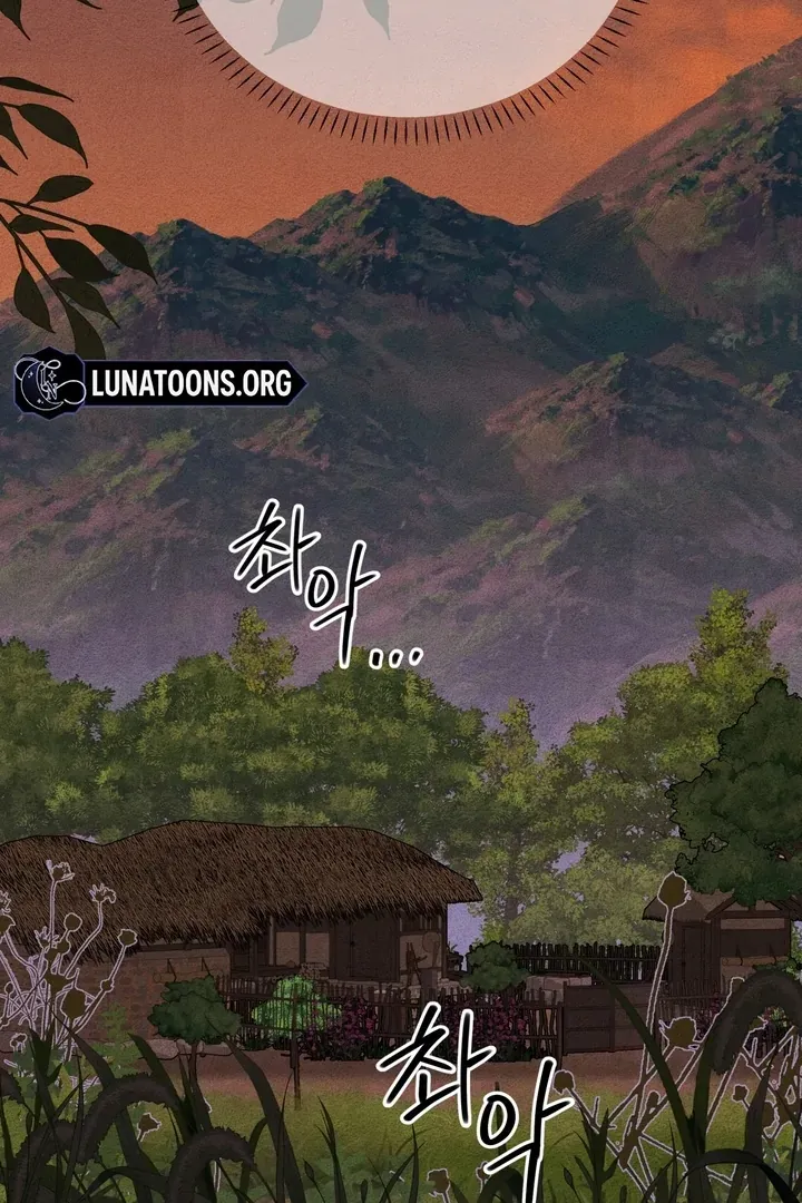 Read The Simpleton chapter 2 image 36 on Lezhin