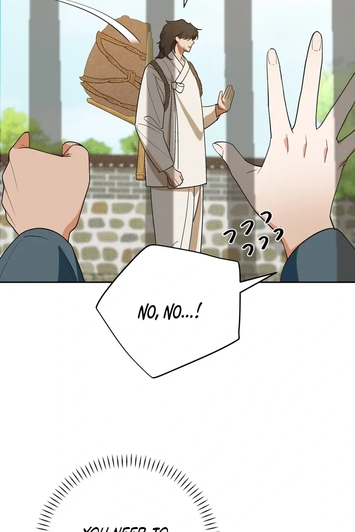 Read The Simpleton chapter 2 image 5 on Lezhin