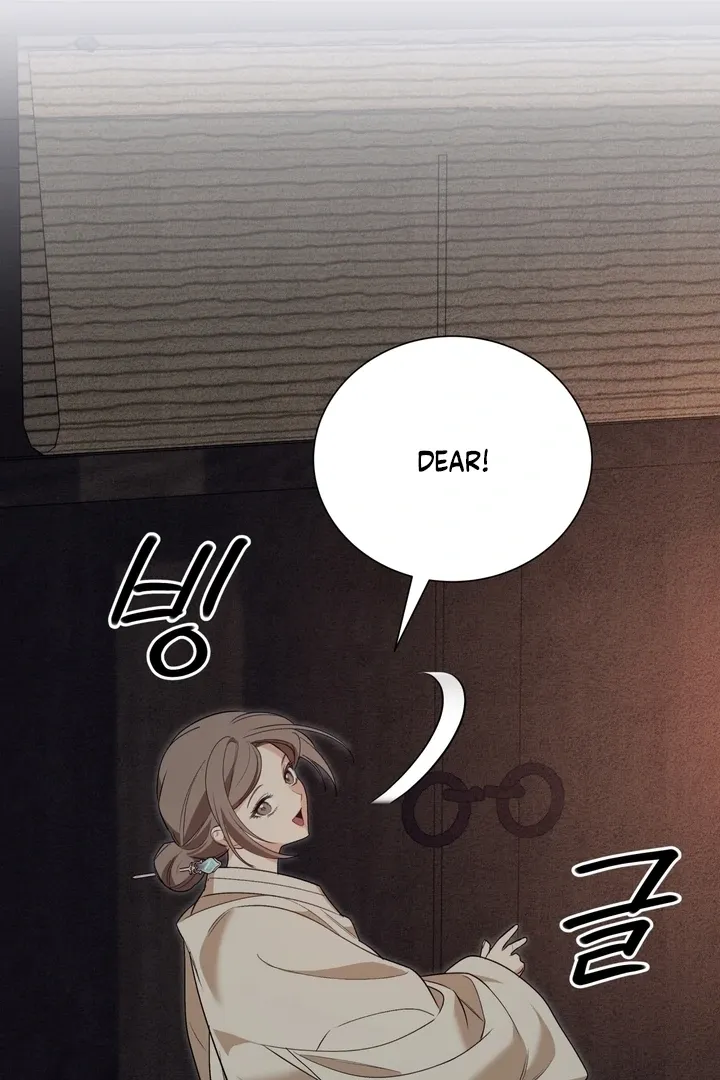 Read The Simpleton chapter 2 image 58 on Lezhin