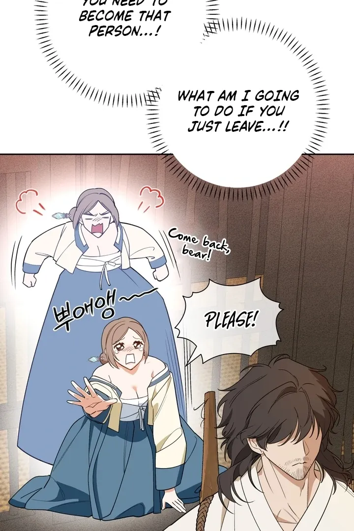 Read The Simpleton chapter 2 image 6 on Lezhin