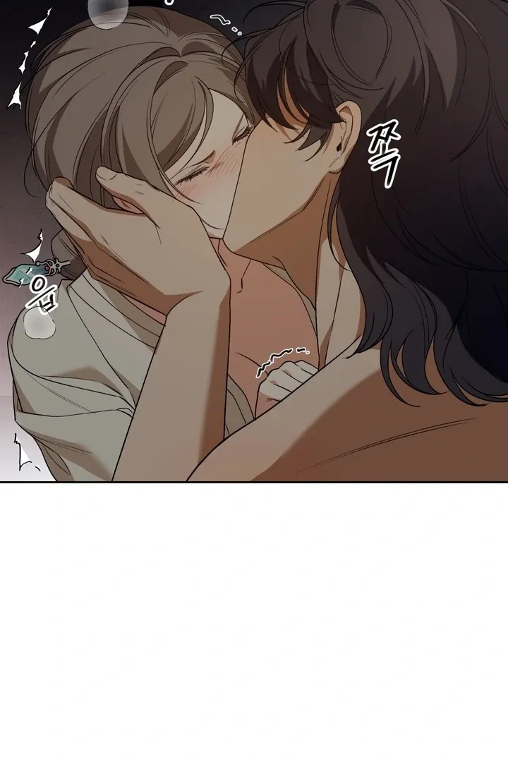 Read The Simpleton chapter 2 image 75 on Lezhin