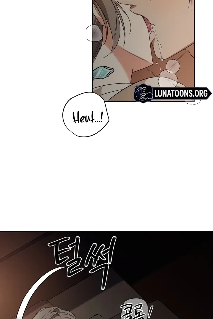 Read The Simpleton chapter 2 image 78 on Lezhin