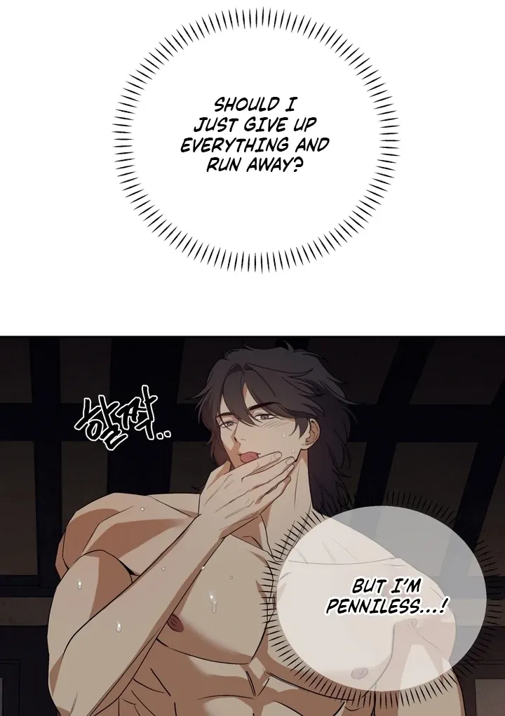 Read The Simpleton chapter 2 image 82 on Lezhin