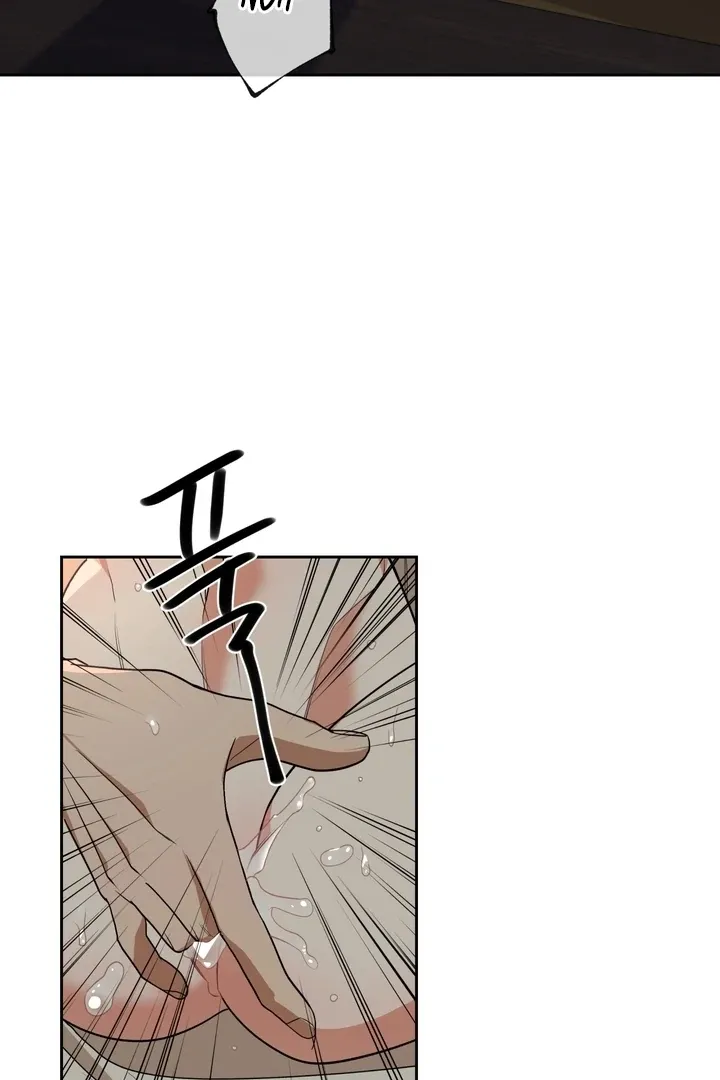 Read The Simpleton chapter 2 image 85 on Lezhin