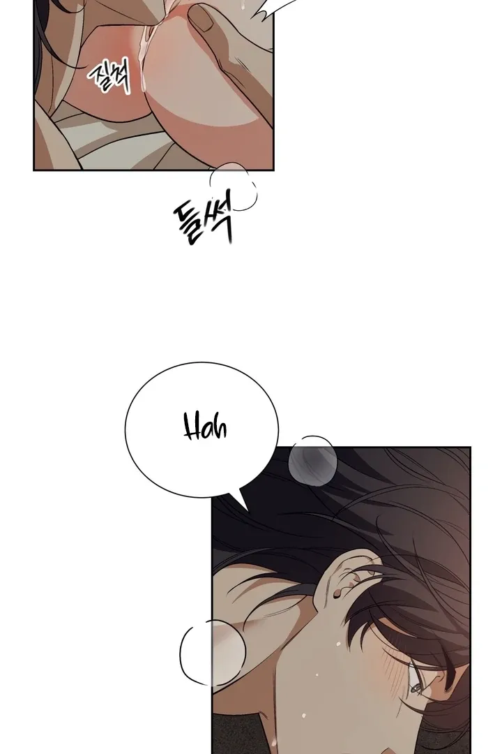 Read The Simpleton chapter 3 image 10 on Lezhin