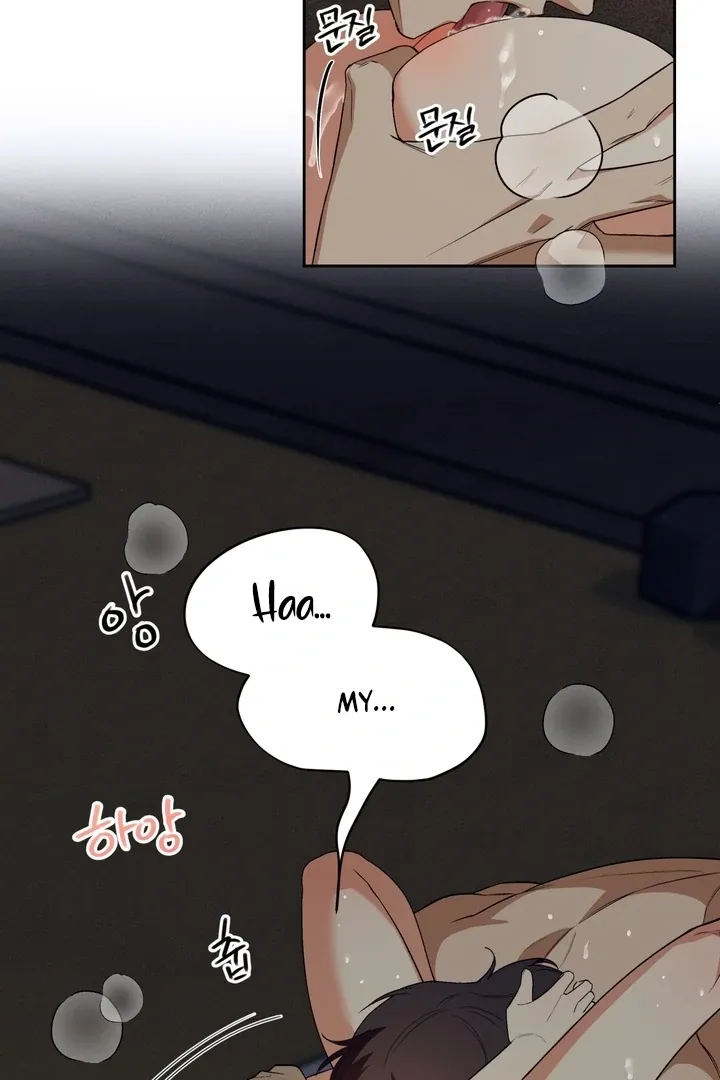 Read The Simpleton chapter 3 image 11 on Lezhin
