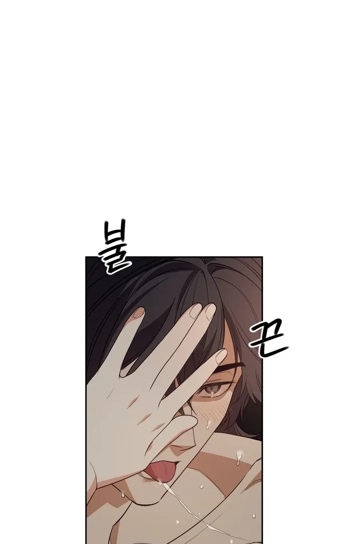 Read The Simpleton chapter 3 image 16 on Lezhin