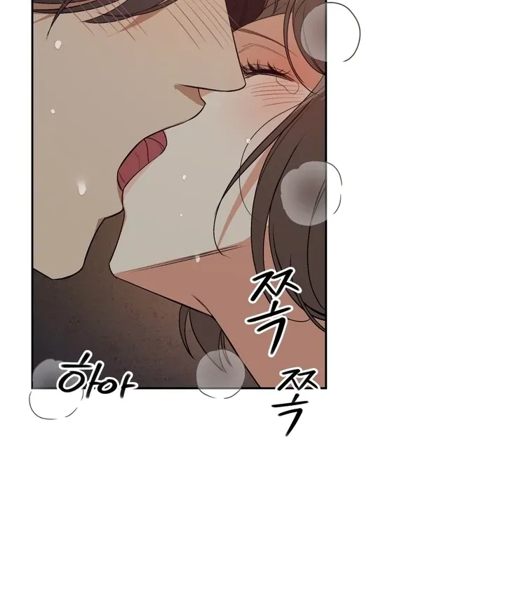 Read The Simpleton chapter 3 image 26 on Lezhin